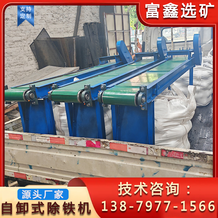 1758953064468540.jpg PXt1I2x33Y9AuzormeakMBAFXb0.jpg